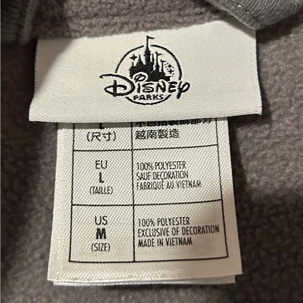 Disney Parks Disneyland Fleece Full Zip Jacket, Men’s Size Medium, EUC. - Picture 3 of 4